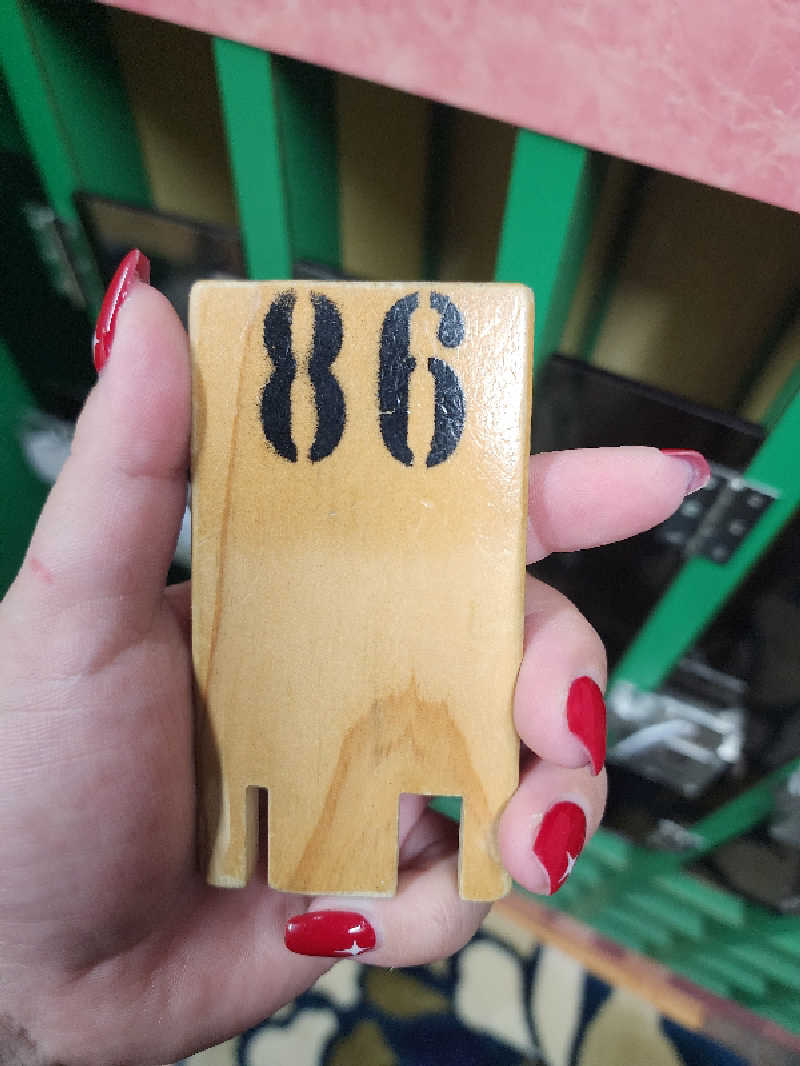 サキさんの湯～ゆランドあずまのサ活写真