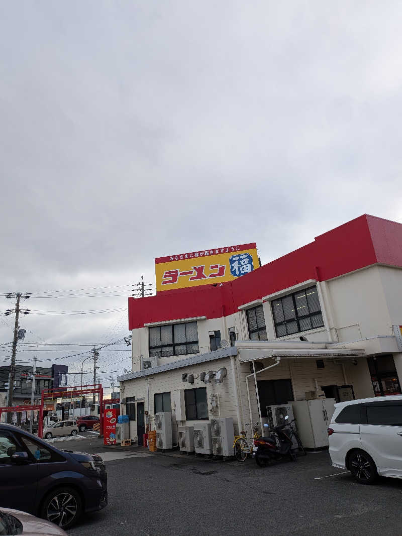 健ちゃんさんの天然温泉中川コロナの湯のサ活写真
