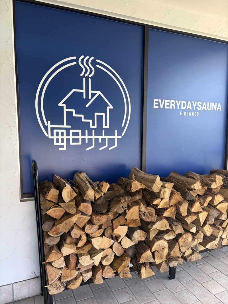 kaotanさんの毎日サウナ 越谷店のサ活写真