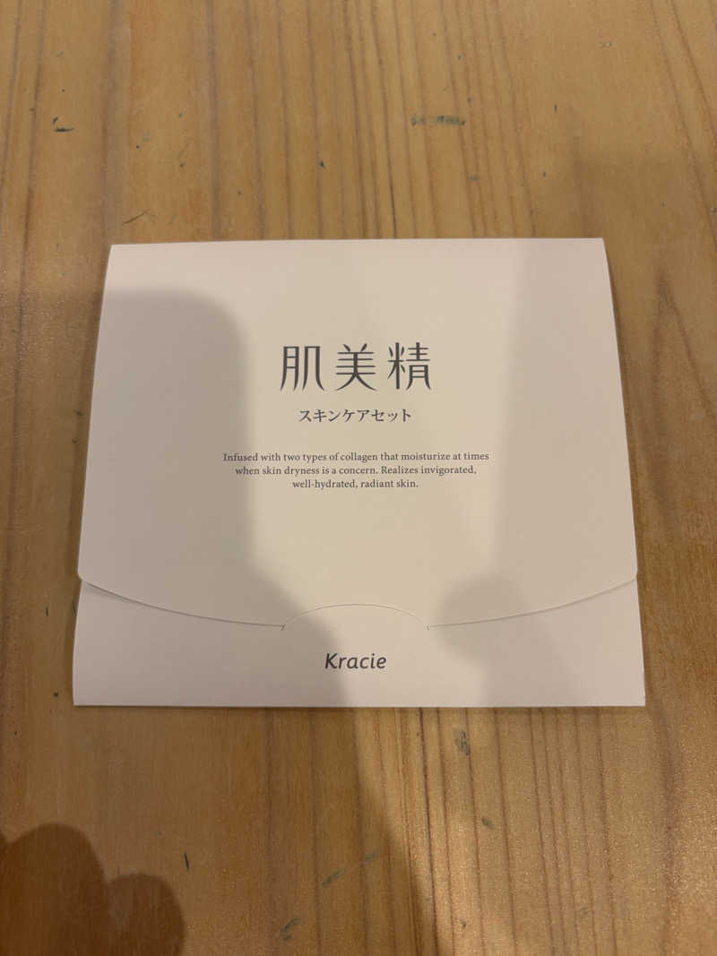 kaotanさんのSPABLIC 赤坂湯屋のサ活写真