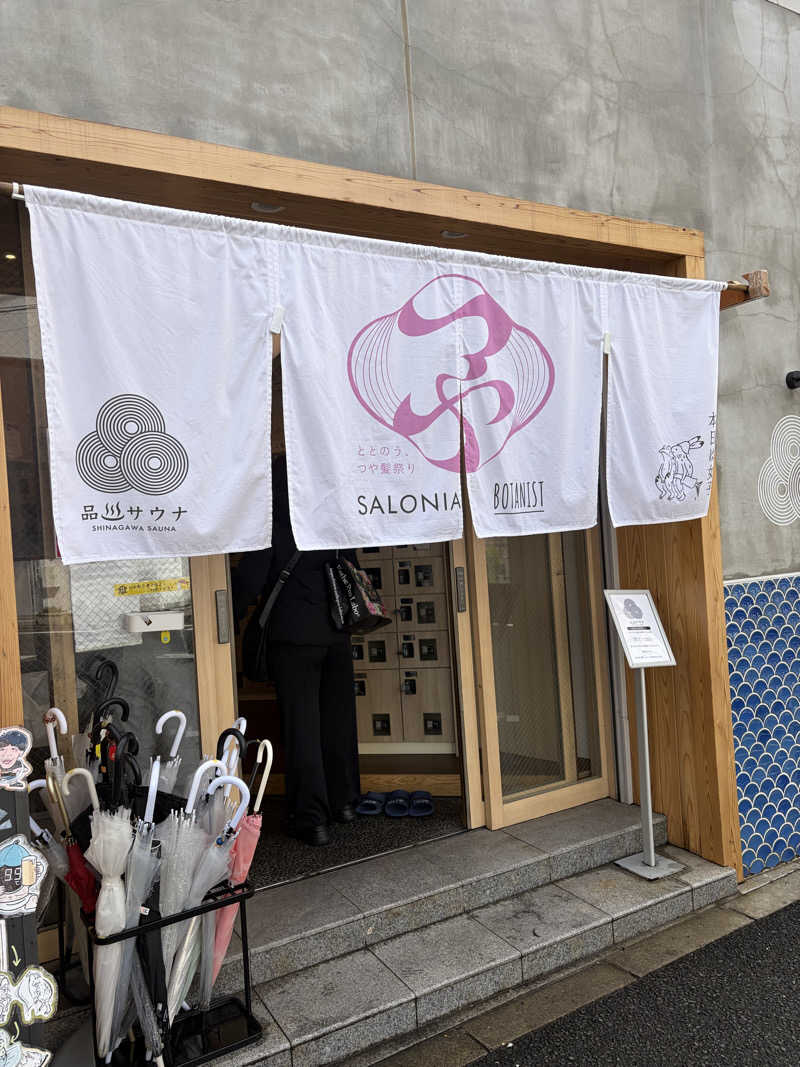 kaotanさんの泊まれるサウナ屋さん 品川サウナのサ活写真