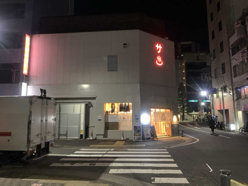 ふーらーさんの泊まれるサウナ屋さん 品川サウナのサ活写真