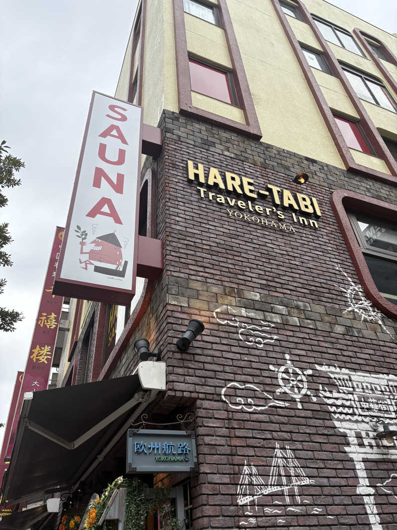 iyokan🍊さんのHARE-TABI SAUNA&INNのサ活写真