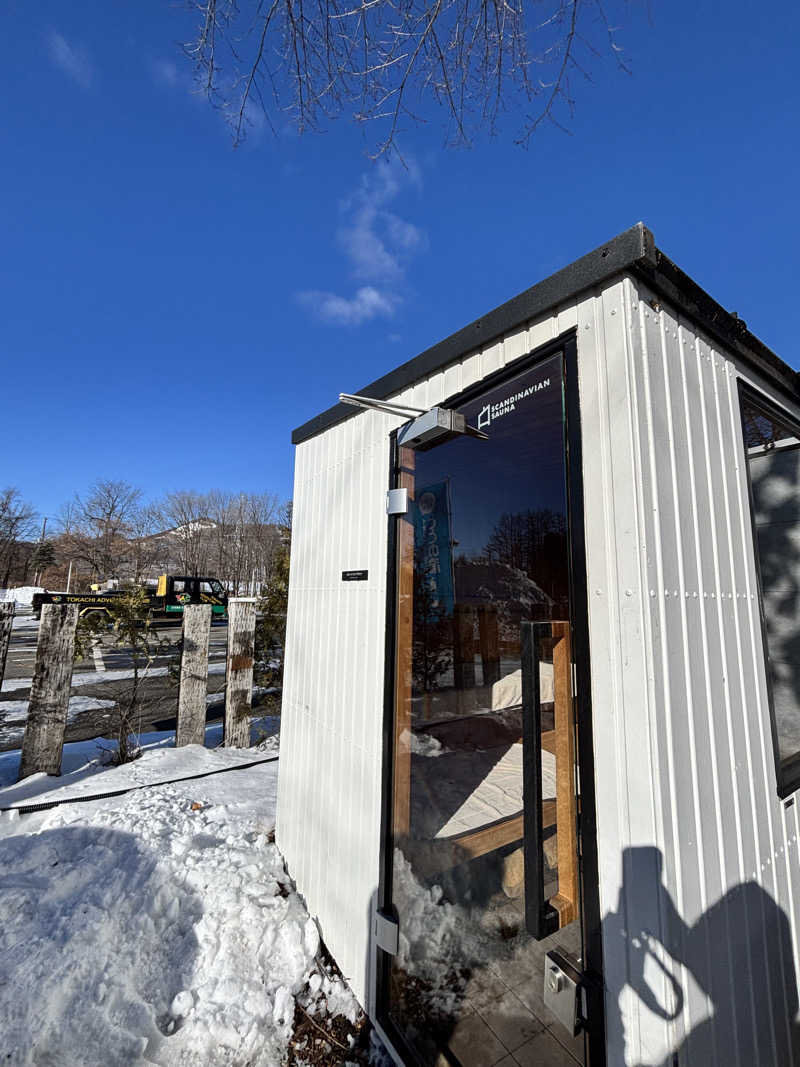 北の熱波loverさんの湯宿くったり温泉レイクイン(北海道アヴァント)のサ活写真