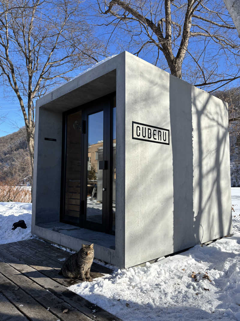 北の熱波loverさんの湯宿くったり温泉レイクイン(北海道アヴァント)のサ活写真