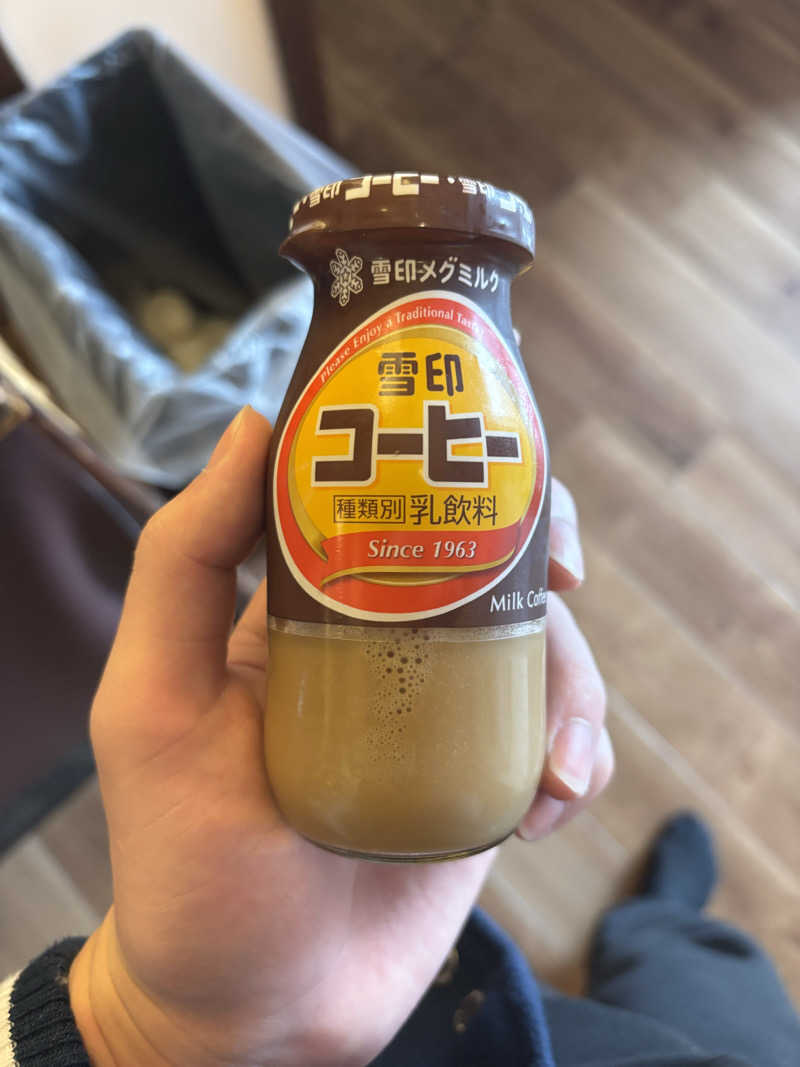 捷凱さんの極楽湯 多摩センター店のサ活写真