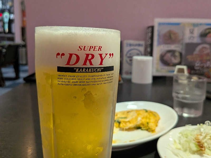 生ビール中ジョッキ