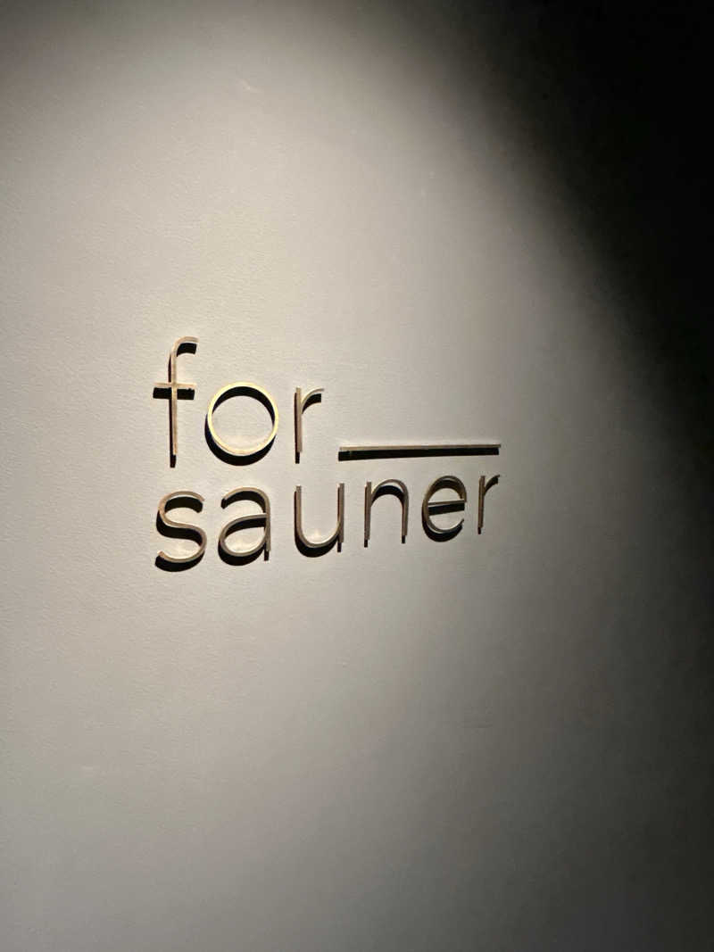 アポリアさんのfor saunerのサ活写真