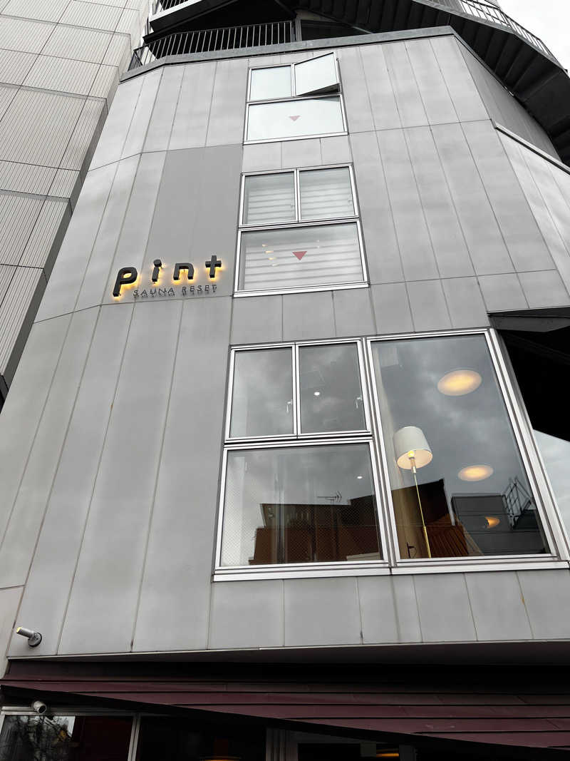 Yusuke YさんのSAUNA RESET Pintのサ活写真