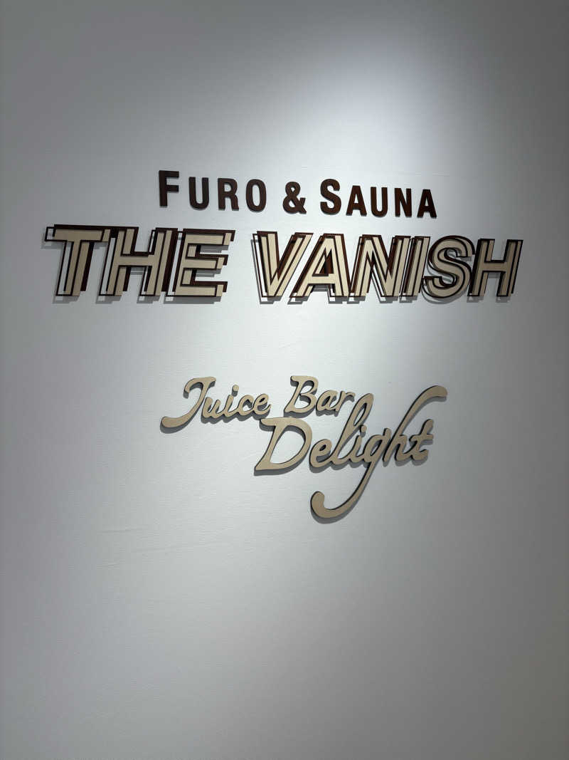 おれちゃんさんのTHE VANISHのサ活写真