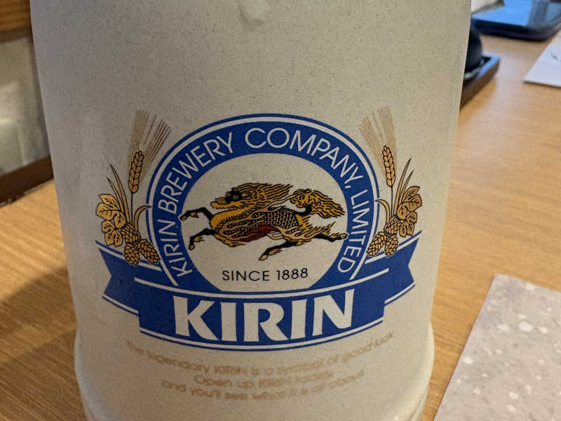 生ビール陶器ジョッキ