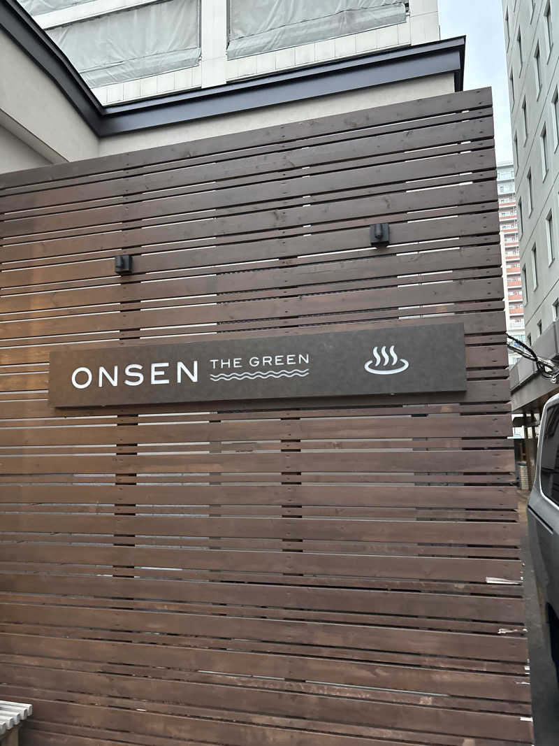 サさんの小樽グリーンホテル 本館 ( THE GREEN OTARU )のサ活写真