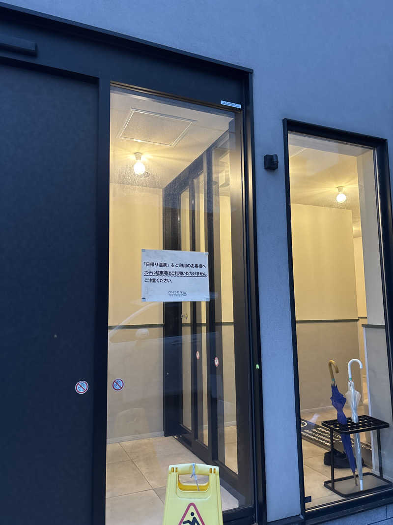 サさんの小樽グリーンホテル 本館 ( THE GREEN OTARU )のサ活写真