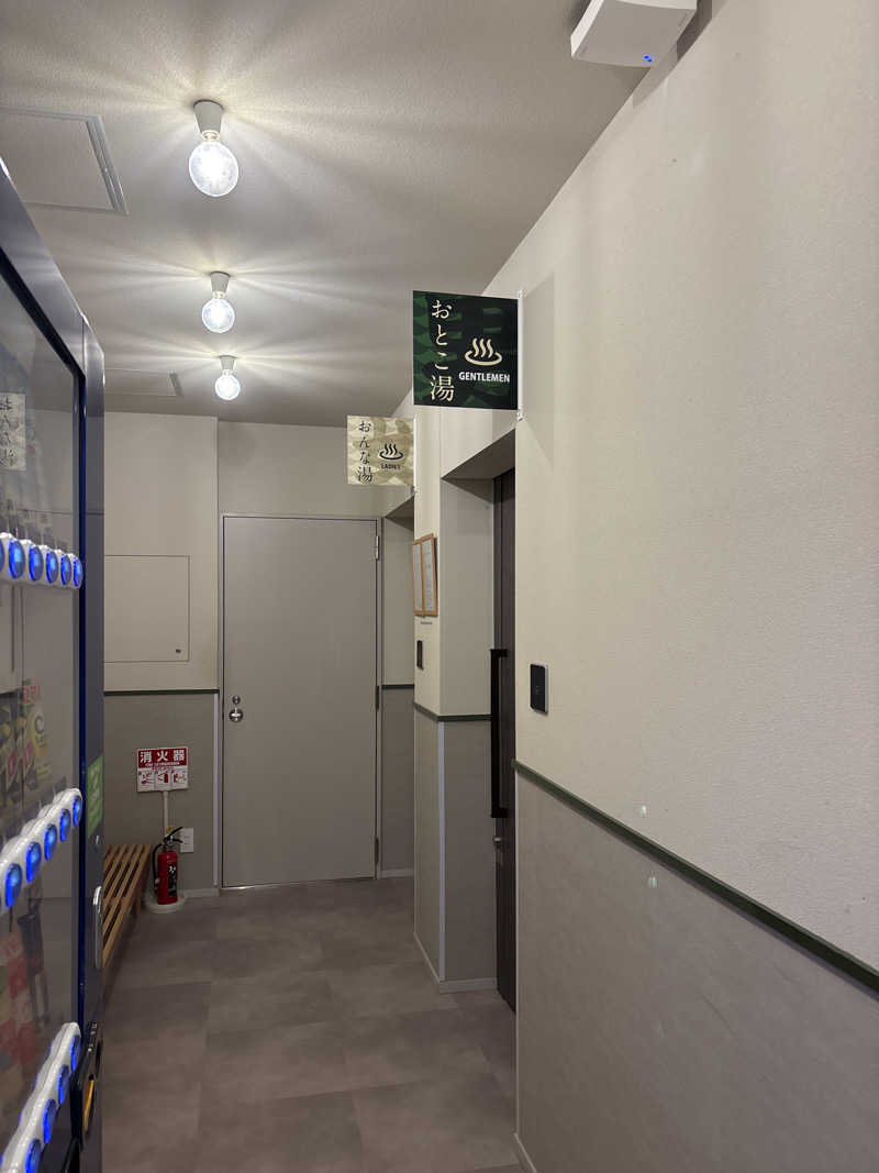 サさんの小樽グリーンホテル 本館 ( THE GREEN OTARU )のサ活写真