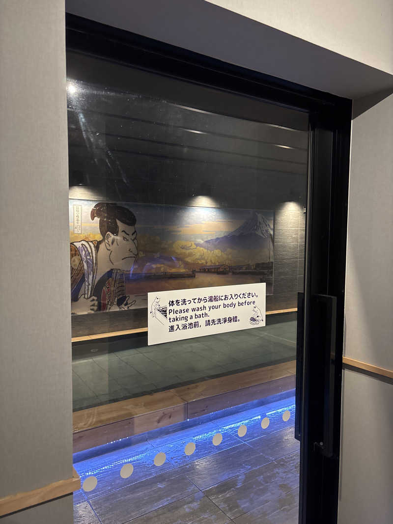 サさんの小樽グリーンホテル 本館 ( THE GREEN OTARU )のサ活写真