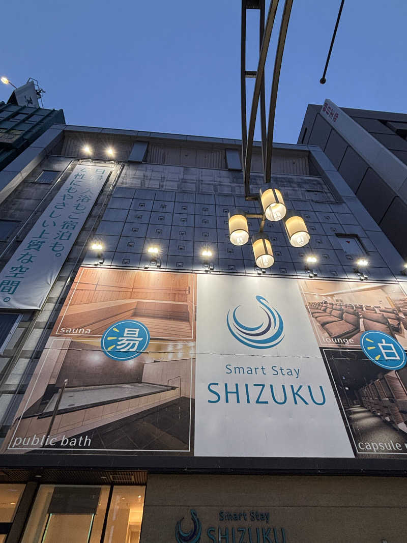 K&KさんのSmart Stay SHIZUKU 上野駅前のサ活写真