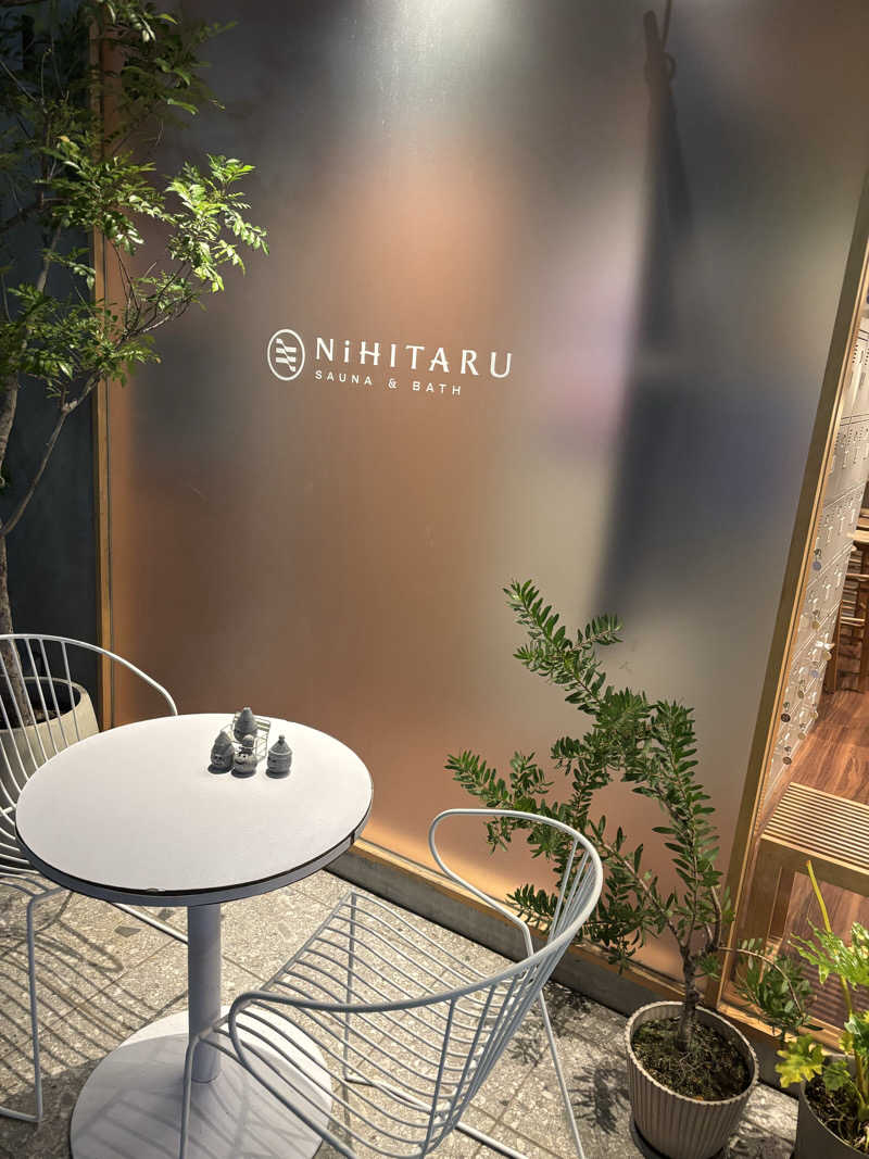 K&Kさんのsauna&bath NiHITARUのサ活写真