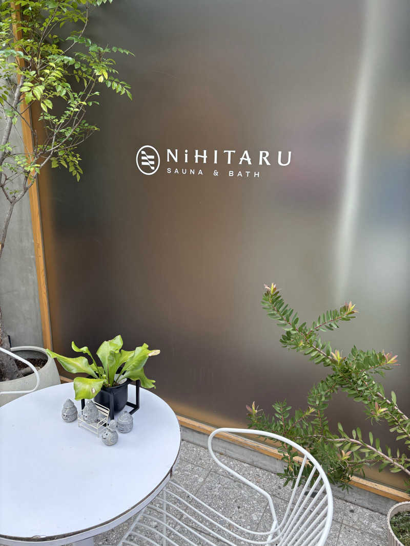 K&Kさんのsauna&bath NiHITARUのサ活写真