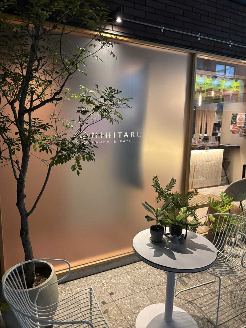 K&Kさんのsauna&bath NiHITARUのサ活写真