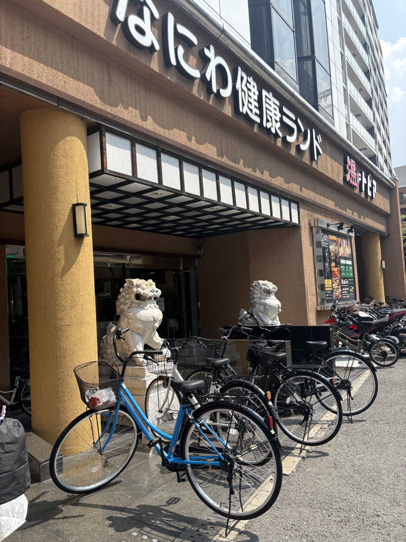 みおさんのなにわ健康ランド 湯〜トピアのサ活写真