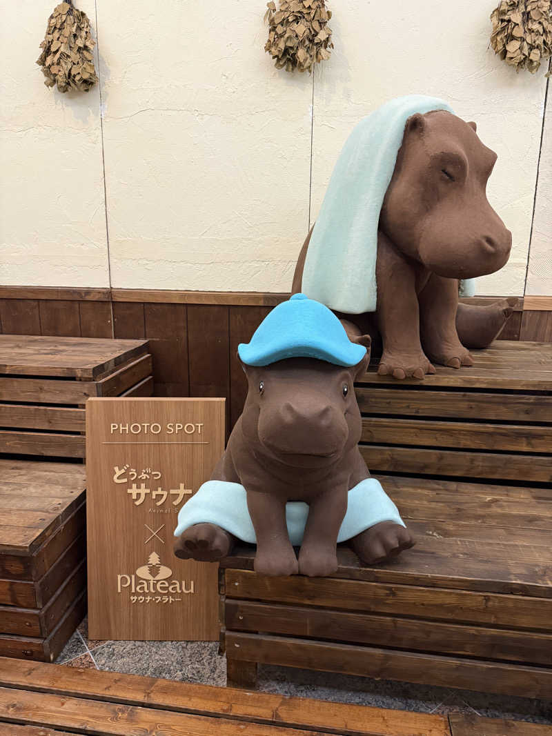 Noriaki SaitohさんのOMO7旭川(おも) by 星野リゾート サウナプラトーのサ活写真