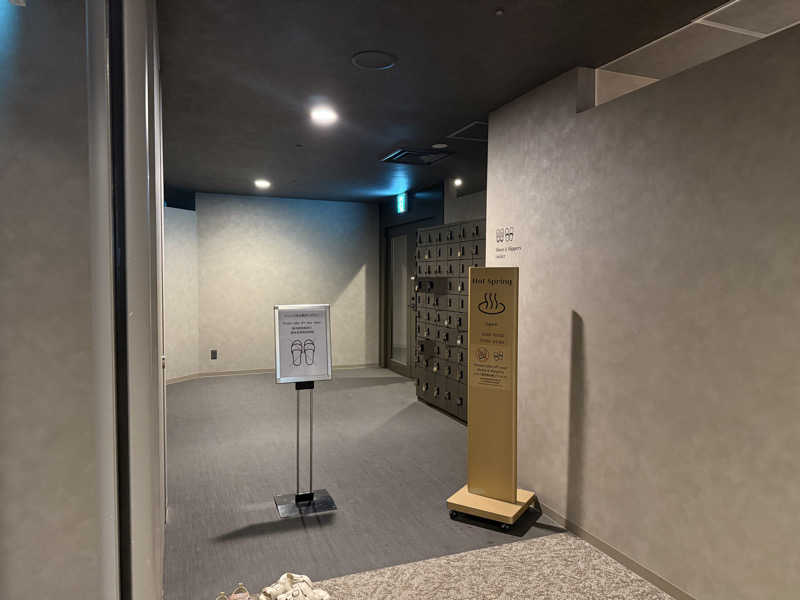 Noriaki Saitohさんのグランドメルキュール和歌山みなべのサ活写真