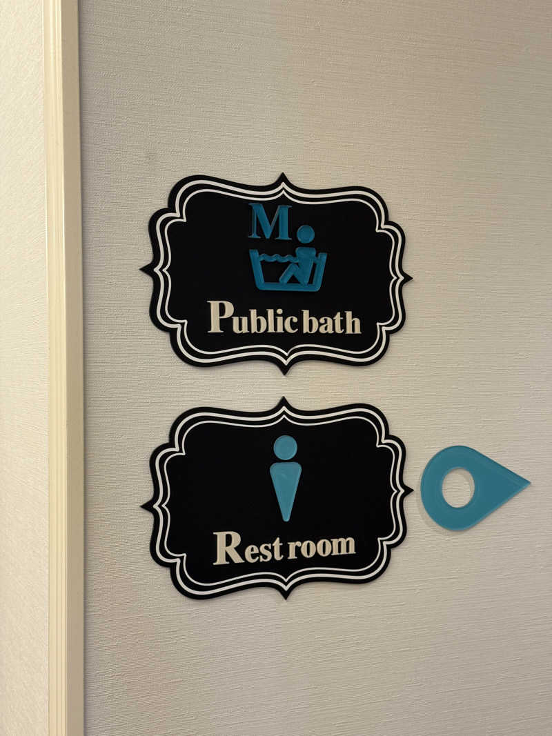 Noriaki Saitohさんのグランパークホテル ザ・ルクソー南柏のサ活写真