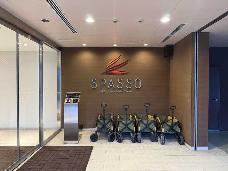 Noriaki Saitohさんのラビスタ横須賀観音崎テラスのサ活写真