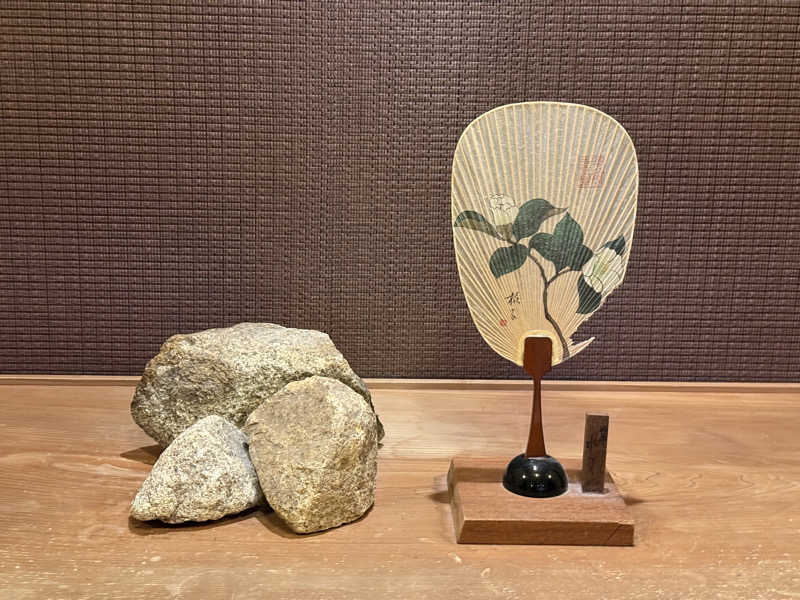 Noriaki Saitohさんの天然温泉 金華の湯 ドーミーイン岐阜駅前のサ活写真