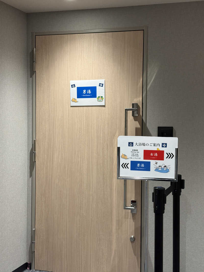 Noriaki Saitohさんのトーセイホテルココネ蒲田のサ活写真