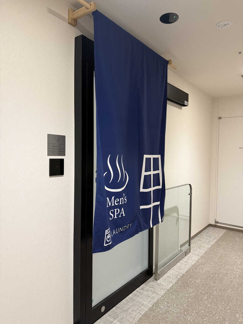 Noriaki Saitohさんのダイワロイネットホテル秋田駅前のサ活写真