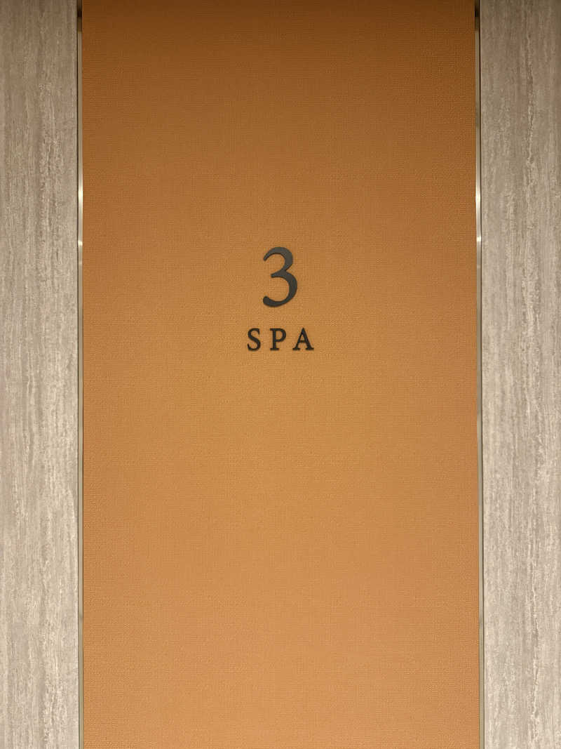 Noriaki Saitohさんのダイワロイネットホテル秋田駅前のサ活写真