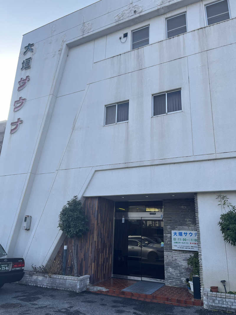 saunaゴリラさんの大垣サウナのサ活写真