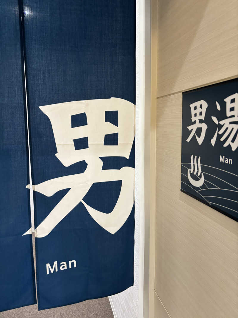 k-bouzuさんの八幡浜黒湯温泉 みなと湯のサ活写真