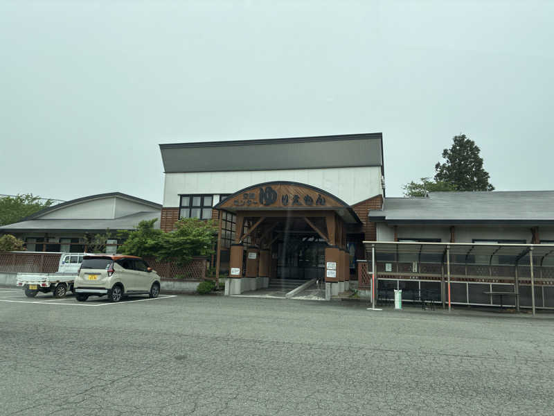 小松さんの由利の里交流センター ゆりえもんのサ活写真