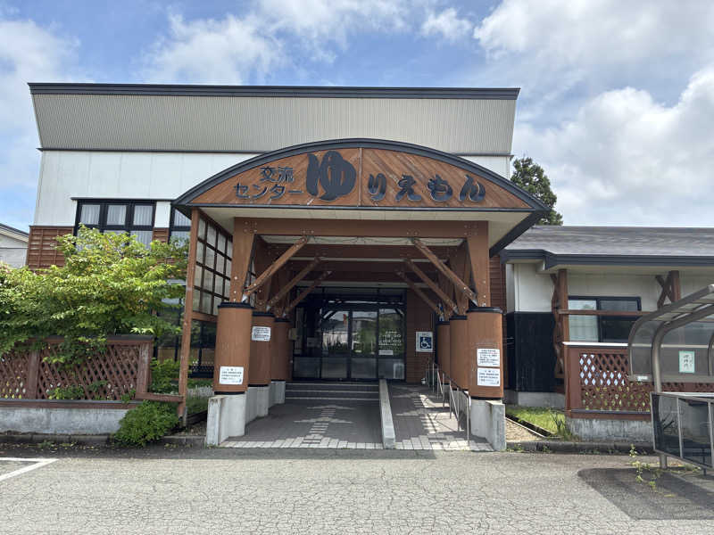 小松さんの由利の里交流センター ゆりえもんのサ活写真