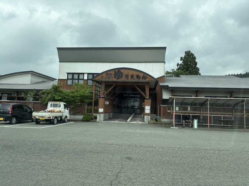 小松さんの由利の里交流センター ゆりえもんのサ活写真