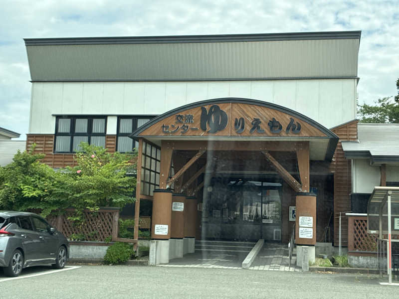 小松さんの由利の里交流センター ゆりえもんのサ活写真