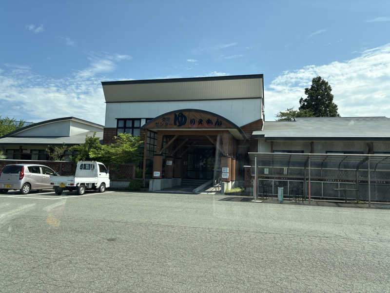 小松さんの由利の里交流センター ゆりえもんのサ活写真