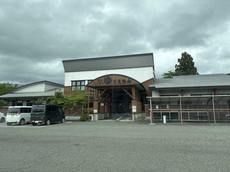 小松さんの由利の里交流センター ゆりえもんのサ活写真