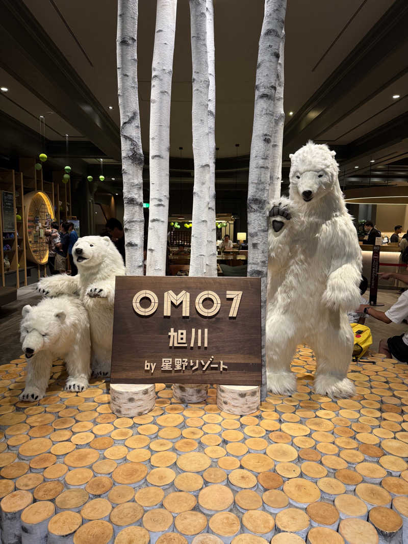 AS0725さんのOMO7旭川(おも) by 星野リゾート サウナプラトーのサ活写真