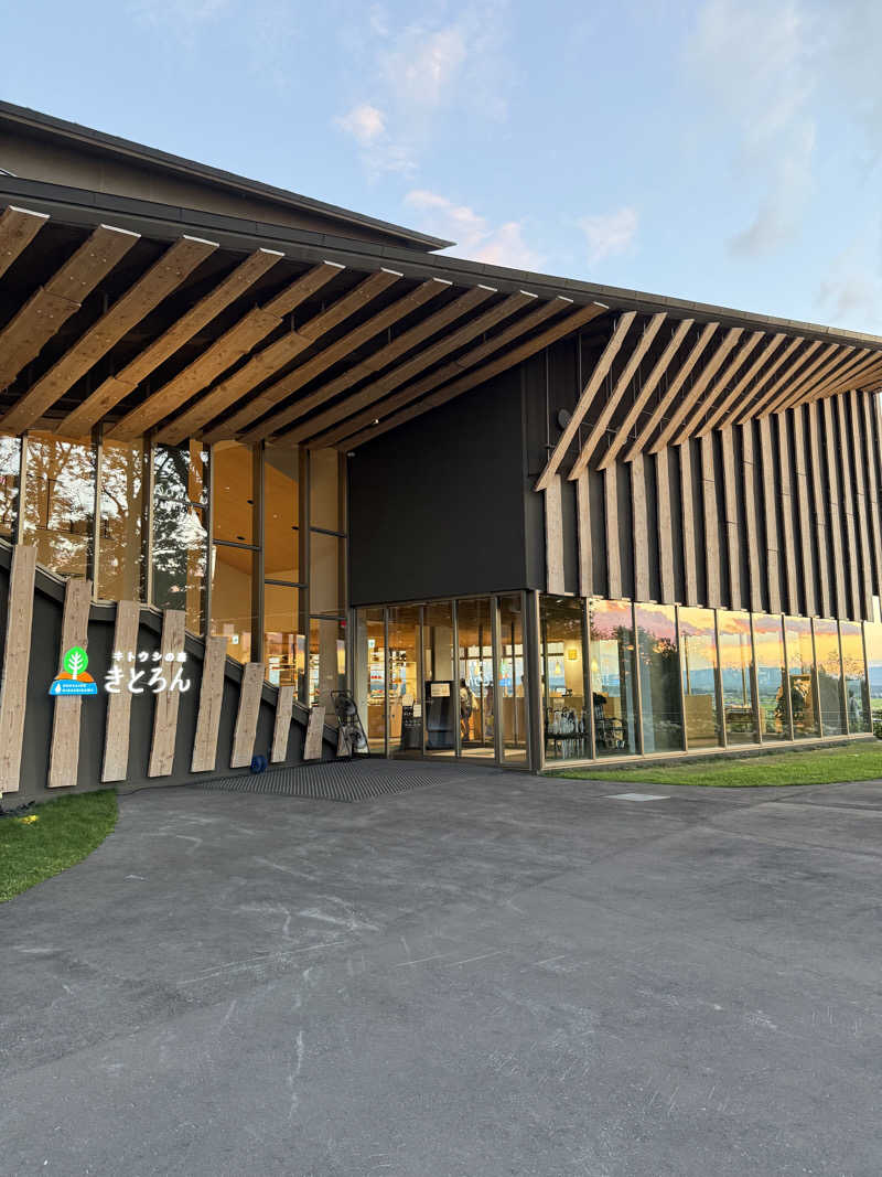 AS0725さんのキトウシの森きとろんのサ活写真