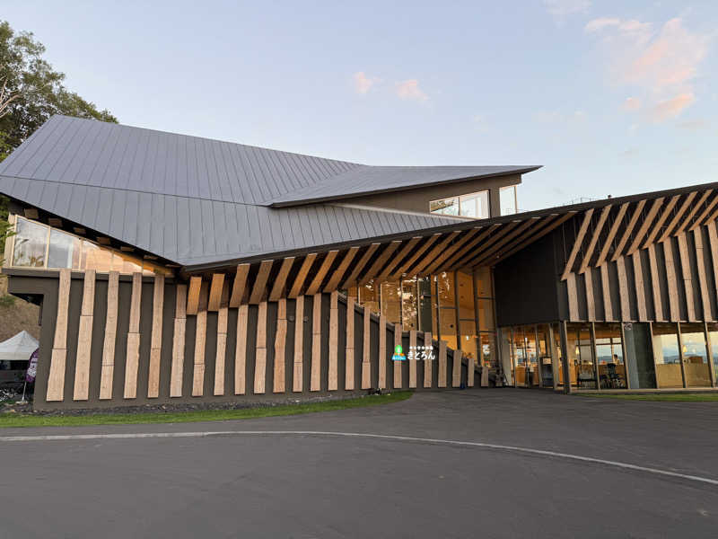 AS0725さんのキトウシの森きとろんのサ活写真