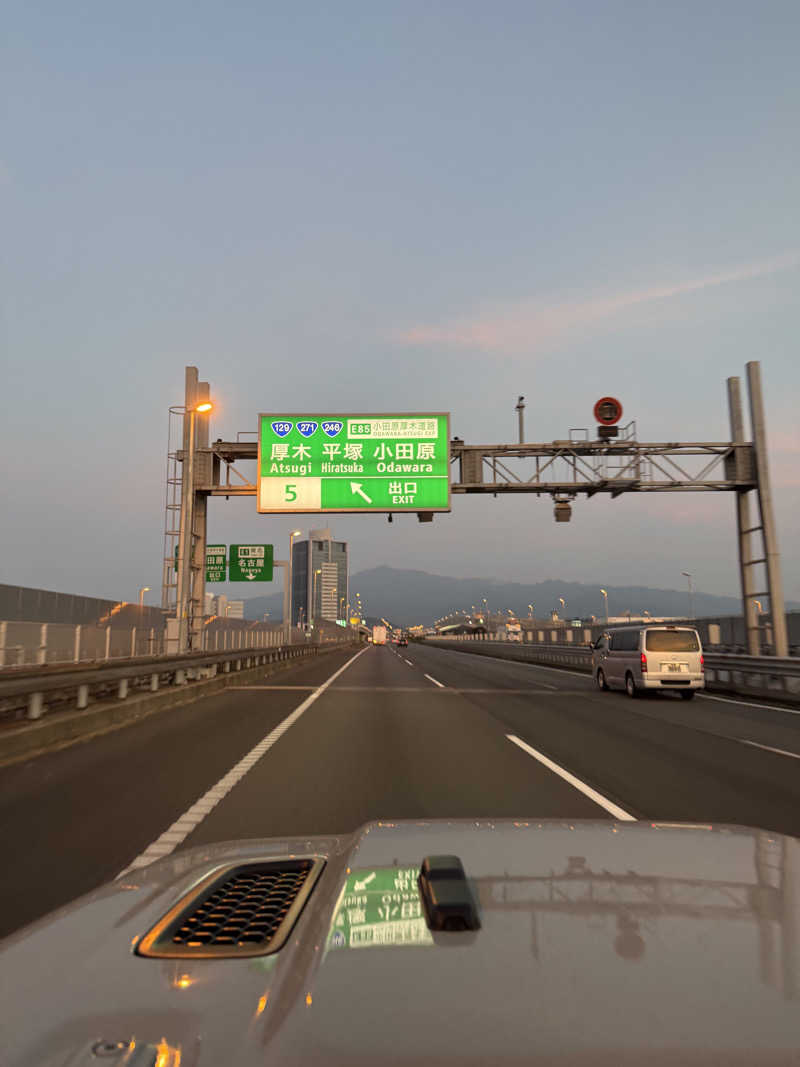 AS0725さんの湯乃泉 東名厚木健康センターのサ活写真