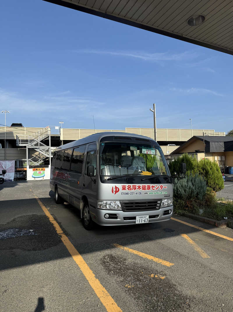 AS0725さんの湯乃泉 東名厚木健康センターのサ活写真