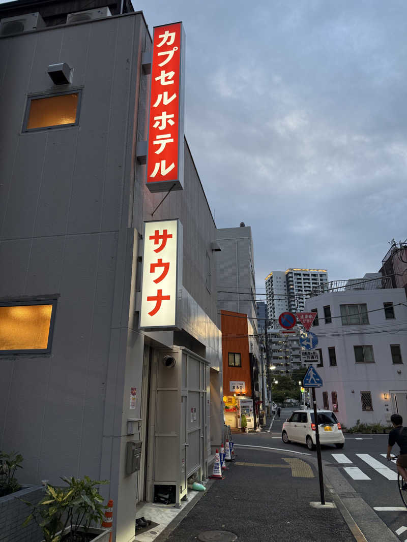 AS0725さんの泊まれるサウナ屋さん 品川サウナのサ活写真