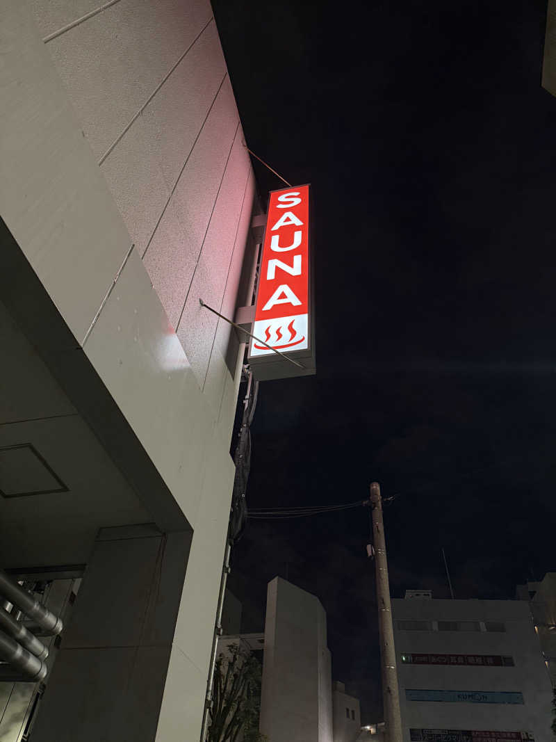 AS0725さんの泊まれるサウナ屋さん 品川サウナのサ活写真