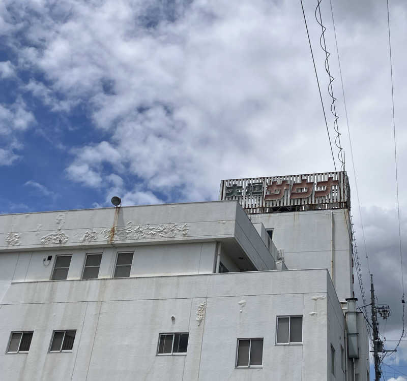 サウナ坊さんの大垣サウナのサ活写真