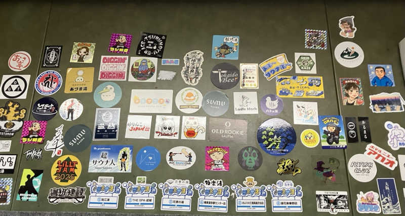 サウナ坊さんのサウナ&カプセルホテル 北欧のサ活写真