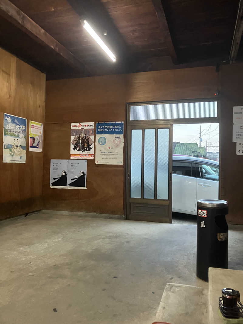 サウナ坊さんの山田温泉のサ活写真